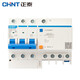 Chint (CHNT) NXBLE-63-3PN-C63-30mA-6kA small leakage protection circuit breaker leakage protection air switch
