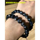 Jinshitong Old Phoenix Old Phoenix Natural Aquamarine Bracelet Blasting Starlight One Object One Picture Devil Blue Aquamarine Hand a6624 (9.7mm) Certificate 0g