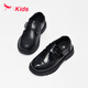Red Dragonfly's Children's Autumn Children's Shoes Boys Boys and Girls British Style Performance Student Students de cuero Pequeño cuero D233TQ616 Surfación de cuero negro 32
