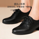 Zapatos de cuero con cordones negros de lu shinan para zapatos de trabajo de boca profunda profesional de la mitad de la mujer para mujeres para el otoño y los zapatos de conmutación de invierno en el tacón grueso de cuero de cuero suave y de cuero negro de la mitad de la altura media de 3.5 cm más el vellón (723) 36