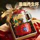 Miquerkuqi holiday gift health pot teapot teapot Christmas flower teapot gift box for girls to give to boys best friends and friends Christmas gift box Guangshan red 0.6 glass cup + base G