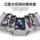 MYTEC stainless steel tool box three-layer folding storage box multi-functional industrial-grade suitcase electrician hardware storage box double-layer stainless steel tool box 420mm + password lock