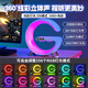 智汇毕业礼物送男生生日礼物女男士礼品送男朋友无线充音箱实用伴手礼 【AI智能】蓝牙+无线充+豪华礼盒 员工礼物伴手礼男孩18岁成年礼物