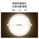 NVC Lighting (NVC) led downlight embedded ultra-thin high-brightness high-wattage hole light downlight ceiling light elegant white 12W warm white light opening 11.7-12cm