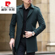 Pierre Cardin light luxury high-end autumn new windbreaker men's short style trendy middle-aged autumn business casual mid-length coat thin knitted 8810 black mid-length 170/M (90-120Jin Jin is equal to 0.5 kg)