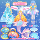 Dituke Mermaid Тихая книга девушка Ариэль Принцесса подмостокожие замок дома одеваться в Diy Deluxe Deluxe Gift [роскошь] Вышеупомянутый набор включает значки [изысканная подарочная коробка]