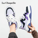 La Chapelle women's shoes, white shoes, women's four seasons new style ins design, versatile casual shoes, thick sole sports women's shoes, purple B683 38