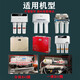 美的净水器滤芯MRO101-5/204-5/105-5/MRC1583A-50/1683B-50G通用 通用 前三级 棉-碳-棉三