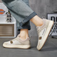 Chausses masculines de Changxiang Huili 2025 Nouveau printemps et automne Sports respirants Sports Mends légers décontractés décontractés sans glissement Classic Chores de planche pour hommes Couleur Abricot 41