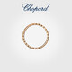 Chopard star's same style 18K rose gold narrow diamond ring couple wedding diamond New Year gift official authentic 18K rose gold half diamond 54