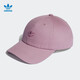 Adidas (adidas) Clover Casual Hat Men's Hats and Women's Hats 2025 Autumn and Winter New Outdoor Sun Hat Sports Peaked Cap Baseball Cap HD9737 Purple Pink OSFW