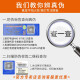 柯尼卡美能达TNP26原装粉盒 适用柯美6180en/6180e/6180MF 打印机复印机原装碳粉墨粉 TNP26粉盒4支装（多支更划算）
