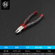 Fukuoka Tools Japanese-style multi-functional diagonal pliers diagonal pliers industrial grade electrician diagonal pliers 6 inches