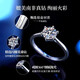 Nilan pt950 platinum moissanite ring diamond ring female moissanite 1 carat couple ring wedding request Banbi Jiangshan moissanite female ring 1 carat diamond ring