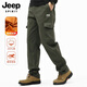 JEEP SPIRIT Jeep casual pants men's velvet thickening winter new pure cotton work pants loose straight pants large size trousers NHHS-9902 earthy yellow velvet XL 150-175Jin Jin equals 0.5 kg
