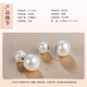 Queen of Pearls Freshwater Pearl Earrings Women's Earrings Temperament Sweet and Versatile Pearl Earrings Birthday Gifts for Women