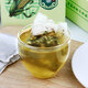怡福寿北京同仁堂青钱柳桑叶茶玉米须茶养生茶饮袋泡茶代用茶袋独立包 3盒+2盒【到手5盒】
