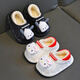 Hafeizhu Sanrio children's cotton shoes with heel included in winter cute girls home indoor and outdoor wear parent-child non-slip waterproof cotton slippers Kuromi (heel included) 15 0 size (about size 23-24)
