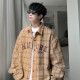 Nanzihan Xiaoxiangfeng Jacket Men's 2023 New Spring and Autumn Baseball Uniforms Trendy Handsome Casual Jacket White XL