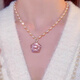Fat Donglai's same style freshwater pearl pendant Shi Lai Chun niche design twist neck chain trendy clavicle chain Shi Lai Chun pearl necklace