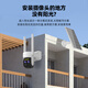威视达康入户门家门口楼道不插电充电摄像头电池免电源监控器无线无需连wifi网络家用室外4g流量卡无网无电 【充电WiFi版】有网无电可用+云台旋转 128G内存卡