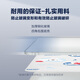 Xiangshan Intelligente Gewichtsgröße Elektronischer Skala Human Body Home Use Joy Joint Branding Freizeit Urlaub versteckt LED -Bildschirm Batteriemodell