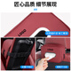 
Xushansi car tissue box handrail box paper bag car seat back hanging sun visor paper towel bag storage car NIO ET5ES6ES8ET7EC679 Order note color no notes default black
