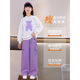 Yoyo Ein neues Mädchenanzug modischer und modischer Frühlings- und Herbst -Kinder -Sportkleidung Mädchen Sweatshirt Big Children Frühling 4882 Weiß + 15063 Lila 160 cm