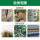 Minghong black mulch plastic cloth thickened mulch transparent film agricultural weeding black mulch film 2 meters wide 1 silk thick about 180 meters
