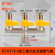 XMSJ铜加厚4分三通阀门煤气阀们天然气开关球阀一分两路 14421连体三通活接内外丝