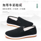 Weizhi old Beijing cloth shoes traditional slip-on lazy casual men's thick tendon sole WZ1004 black 41