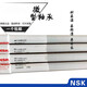 NSK日本NSK小轴承692ZZ 693 694 695 696 697 698 699微型高速 695ZZ【5*13*4】