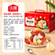 Wollong Daily Nuts 1050g/30 bolsas de nueces mixtas anacardos nueces bocadillos instantáneos