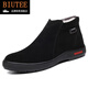 
BIUTEE brand light luxury men's shoes men's shoes winter wool plus velvet warm wool frosted leather non-slip casual high-top winter 9855 black 39