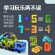 Toys de déformation numérique Oloey avec des blocs de construction de robots intégrés et intégrés pour enfants King Kong 3 Four à 6 ans Boys Nouveaux grandes taille [10 numéros] - Big Gift Box Version