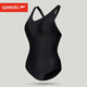 
speedo swimsuit women's triangular one-piece sexy comfortable casual hot spring slim backless swimsuit anti-chlorine quick-drying swimsuit black 13546 XL [38 size recommended weight 64-69kg]