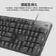 Logitech K845 Clavier mécanique G102 GAME ESPORTS ESPORTS ENTRÉE CHARGE ENTÉRIEUR ENTRÉE ENTRÉE CHARVE ENTRÉE CHARVE CHARVE CHARVE CHARVIAL MACRO MACRO MACRO MACRO MACRO SET SET K845 AXIS ROUGE ROUG