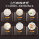 苏泊尔（SUPOR）电饭煲 家用智能电饭锅4升小快球釜快煮柴火饭预约炫彩触摸屏家用3-5个人SF40FC897 球釜内胆 4L