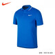 Nike (Nike) Kurzärärmelte T-Shirt Herren Sommer schnell trocknend halbärmeligte Revers-Tennis-Uniform-Golf-Sport-Polo-Hemd DH0858 939138-687 Red S