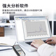 
Huashengchang (CEM) thermocouple thermometer, four-channel multi-channel patrol instrument, furnace temperature recorder, thermometer, thermometer, DT-3891G, DT-3891G