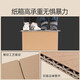 Wulong Moving Carton Packing Box Next Day Dart Hard Thick Extra Large Carton Box Express Logistics Carton Ordinary Buckle Handle Thickened 50*40*40cm Commonly used for moving 1 piece