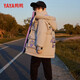 
Duck children's down jacket for boys and hooded little girls and children's long thickened warm space bear down jacket 683E YE2B827683E water blue 140