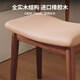 HASAYOVA solid wood makeup stool dressing table stool saddle stool home bedroom internet celebrity makeup chair simple soft seat square stool solid wood saddle stool [walnut color - light brown surface]
