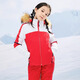 Phenix Phoenix Ski -Serie Ski Anzüge Kinder Single und Doppelbrett warme Skijacke Outdoor Ski Jacke Schwarz BK 155 cm