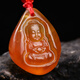 Natural amber beeswax chicken fat red gold amber raw stone single seed baby Buddha boy Buddha prince Buddha protection and safety pendant pendant same style shipped randomly