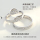 Chow Tai Fook style 925 silver couple rings, a pair of trendy male and female student rings, engagement rings, Valentine's Day life, a pair of oral version couple rings - with certificate