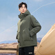 Flying in the Snow Herbst und Winter Neue klassische Business-Casual-Daunenjacke für Herren, einfarbig, vielseitige warme Daunenjacke für Herren, Dschungelgrün|4125 L 175/92A