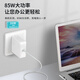 Miris (Mryc) Apple -Laptop -Ladegerät 85W für MacBook Pro A1286 A1343 A1297 1,7 m Stromadapterkabel 18,5 V4.6a