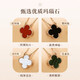 Wanhan four-leaf clover silver necklace for women 999 pure silver clavicle chain color gold pendant Chinese Valentine's Day birthday gift for girlfriend, red agate, eight warehouse delivery / same day delivery