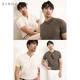 Zingchen [machine lavable Henry Neck Sleeves courte] T-shirt à manches courtes tricotées